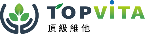 TOPVITA 頂級維他